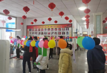 定了!龍口將舉辦元宵節活動!周末領著孩子去耍吧——龍口網